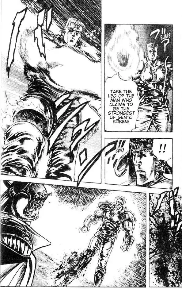 Fist of the North Star Chapter 149 18